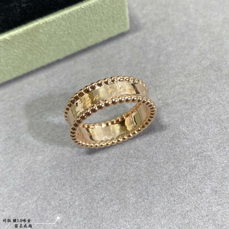 Vca Rings
